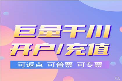 短视频信息流广告策略：快手成功案例分析