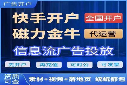 百度推广代理助力企业拓展市场案例